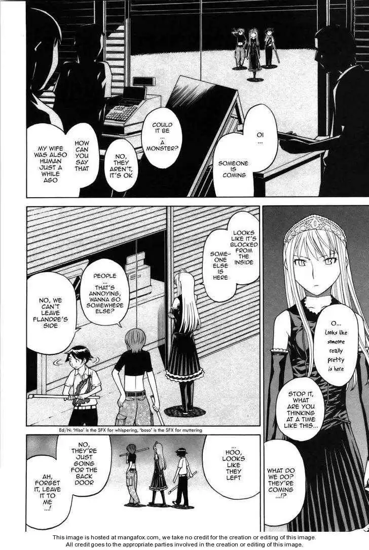 Kaibutsu Oujo Chapter 21 17